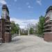 Tilts Expo 1930 (lv) in Antwerp city