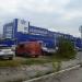 Тико-пластик, производственная компания в городе Дзержинск