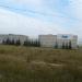 ООО «Кнауф Гипс Дзержинск» в городе Дзержинск