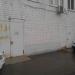 Склад медицинских материалов в городе Москва