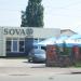 Лофт-бар «Сова» в місті Житомир