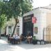 Студія кави «Кофеджио» в місті Житомир