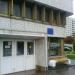 Консультативно-диагностический центр городской клинической больницы № 15 им. О. М. Филатова в городе Москва