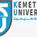 Kemet University (en) في ميدنة بدر 