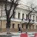 Дом купца Балашова в городе Воронеж