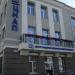 Центр предоставления административных услуг в городе Кременчуг