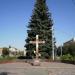 Памятный крест Успенскому собору Кременчуга в городе Кременчуг