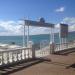 Пляж отеля Alean Family Biarritz 4* в городе Геленджик