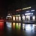 Торговый центр «Ладный» в городе Москва