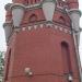 Башня дворца в городе Москва