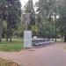 Прокат велосипедов в городе Москва