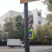 Петровско-Разумовская аллея, 12а в городе Москва