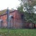 Газорегуляторный пункт № 1 «Новобашиловский» в городе Москва