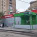Универсам «Пятёрочка» в городе Москва
