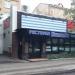Пивной ресторан Lowenbrau Haus в городе Москва