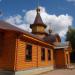 Храм иконы Божией Матери «Неупиваемая Чаша» в городе Саранск