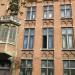 Instituut Onze-Lieve-Vrouw (nl) in Antwerp city