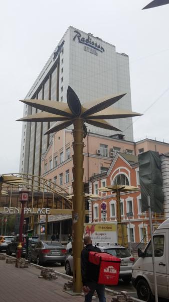 radisson blu belorusskaya hotel moscow