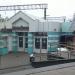 Пригородная касса в городе Москва