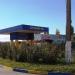 АГЗС в городе Ейск