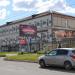 Бизнес-центр «Космос» в городе Комсомольск-на-Амуре