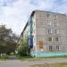 Интернациональный просп., 14 в городе Комсомольск-на-Амуре