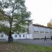 Дом спорта «Строитель» в городе Комсомольск-на-Амуре