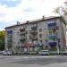 просп. Ленина, 41 в городе Комсомольск-на-Амуре