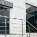 Хостел «На ул. Навагинская» в городе Сочи