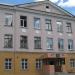 Школа № 8 в городе Донецк
