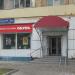 Обувной магазин Francesco Donni в городе Москва