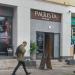 Кофейня Paulista в городе Москва