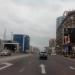Commune de la Gombe  ( Centre Ville Kinshasa), Kinshasa Central Business District. in Kinshasa city