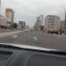 Commune de la Gombe  ( Centre Ville Kinshasa), Kinshasa Central Business District. in Kinshasa city