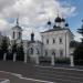 Собор Иоанна Богослова в городе Саранск