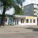 Поштове відділення ДП «Укрпошта» № 29 (10029) в місті Житомир