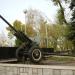 Пушка 76 мм в городе Воронеж
