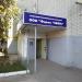 Интернет-провайдер ООО «Фирма „Связь”» в городе Ейск