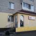 Семейная парикмахерская в городе Нижнекамск