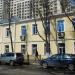 Дом лютеранской общины в городе Воронеж