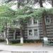 Paliashvili Music School in Borjomi city