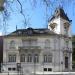 Biblioteca do Ministério do Equipamento na Lisboa city