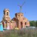 Храм в честь Иконы Божьей Матери Казанской в городе Новосибирск