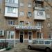 Придорожный пер., 45 в городе Каменск-Шахтинский