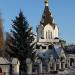 Храм иконы Божией Матери «Взыскание погибших» в городе Челябинск