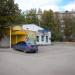 Korobeinyk store-warehouse (en) в городе Славянск