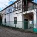 ул. Лермонтова, 1 в городе Гагра