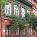 Новосибирский областной детский клинический психоневрологический диспансер в городе Новосибирск