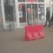 Салон красоты 