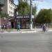 Cafe Aroma Kava (en) в городе Славянск